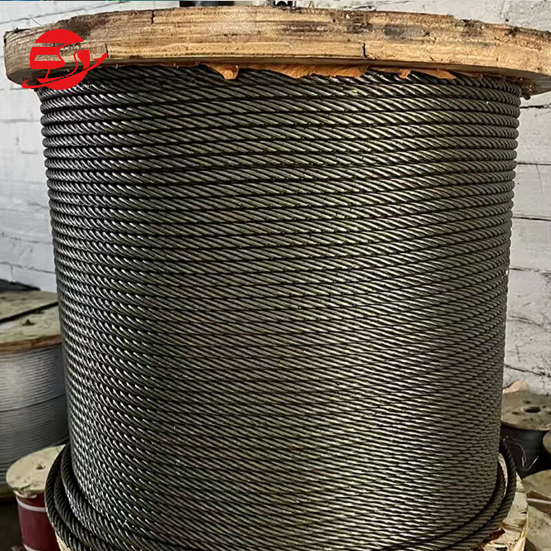 Wire Rope