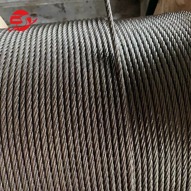 Wire Rope