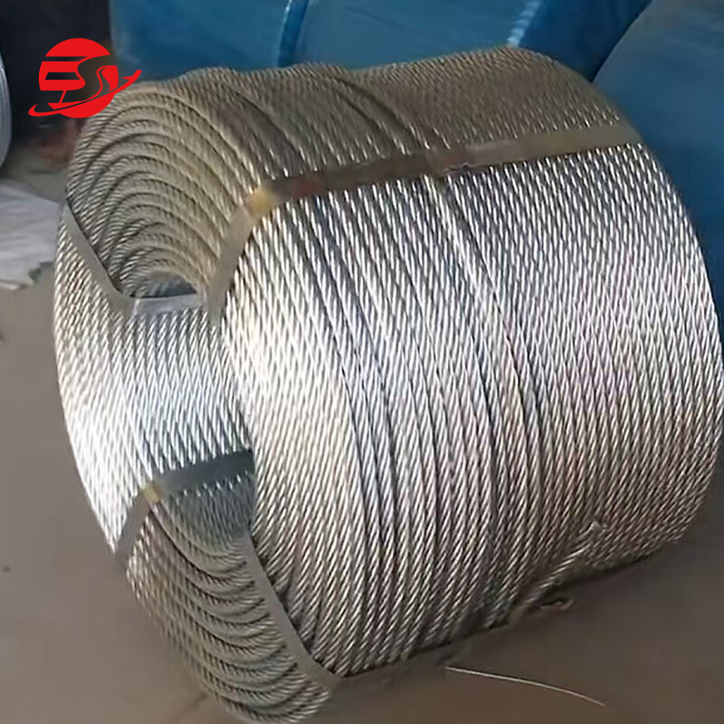 Wire Rope