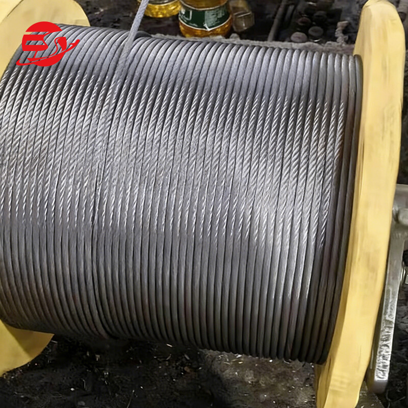 Wire Rope