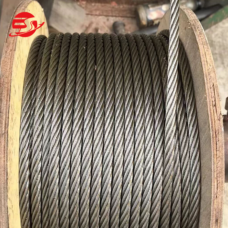 Wire Rope