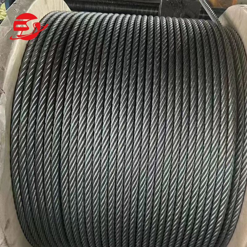 Wire Rope