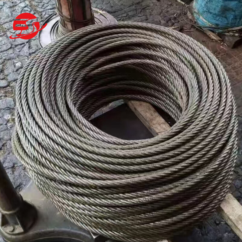 Wire Rope