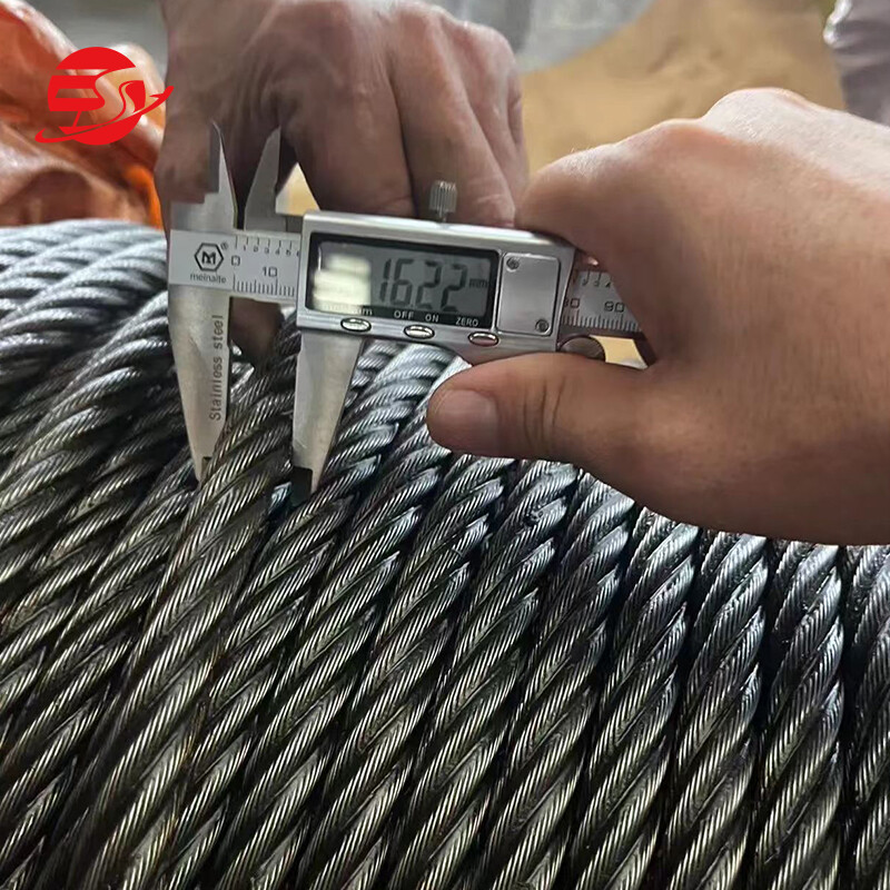 Wire Rope