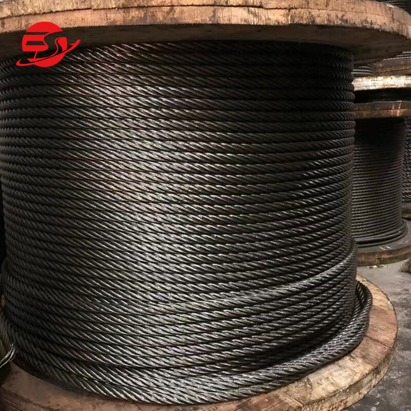 Wire Rope