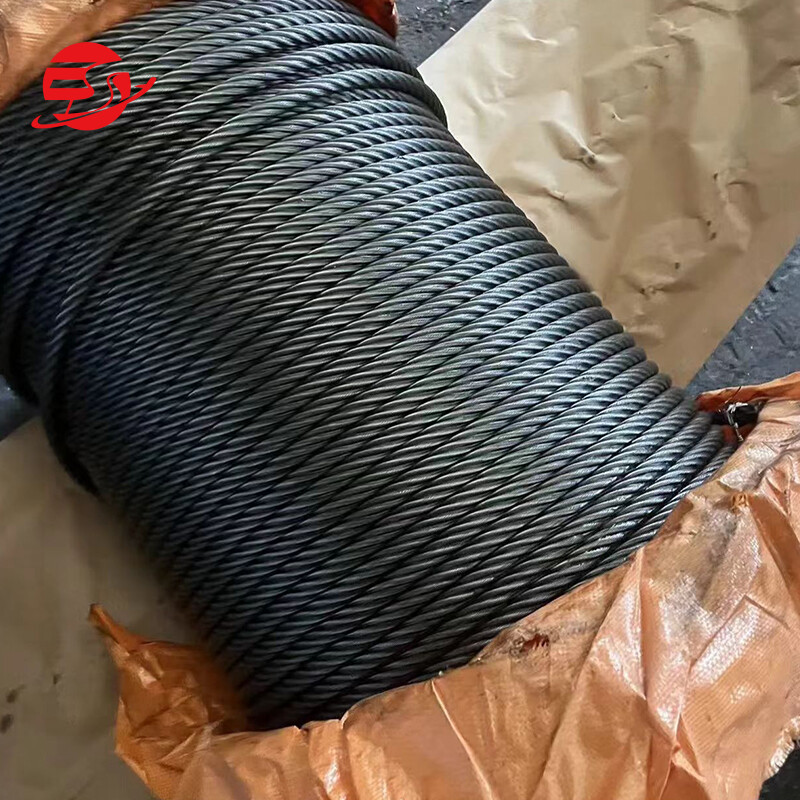 Wire Rope
