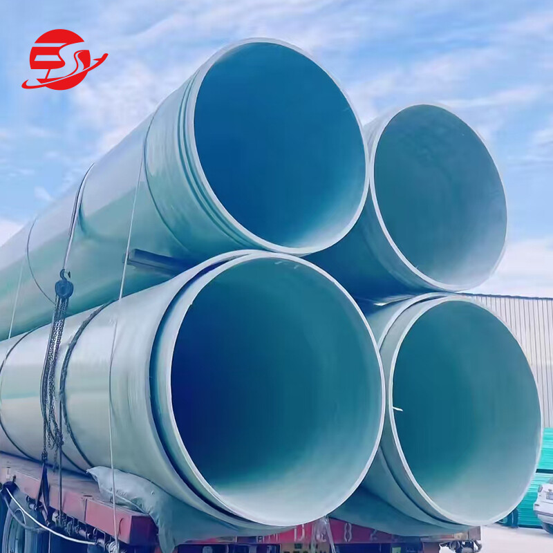 FRP Pipe