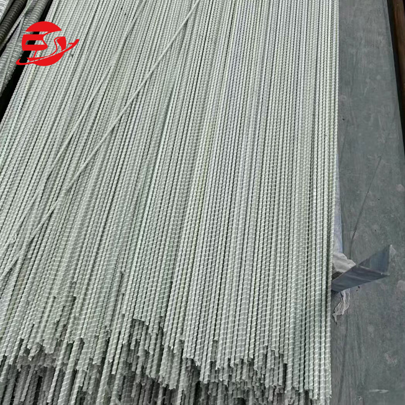 Fiberglass Bars