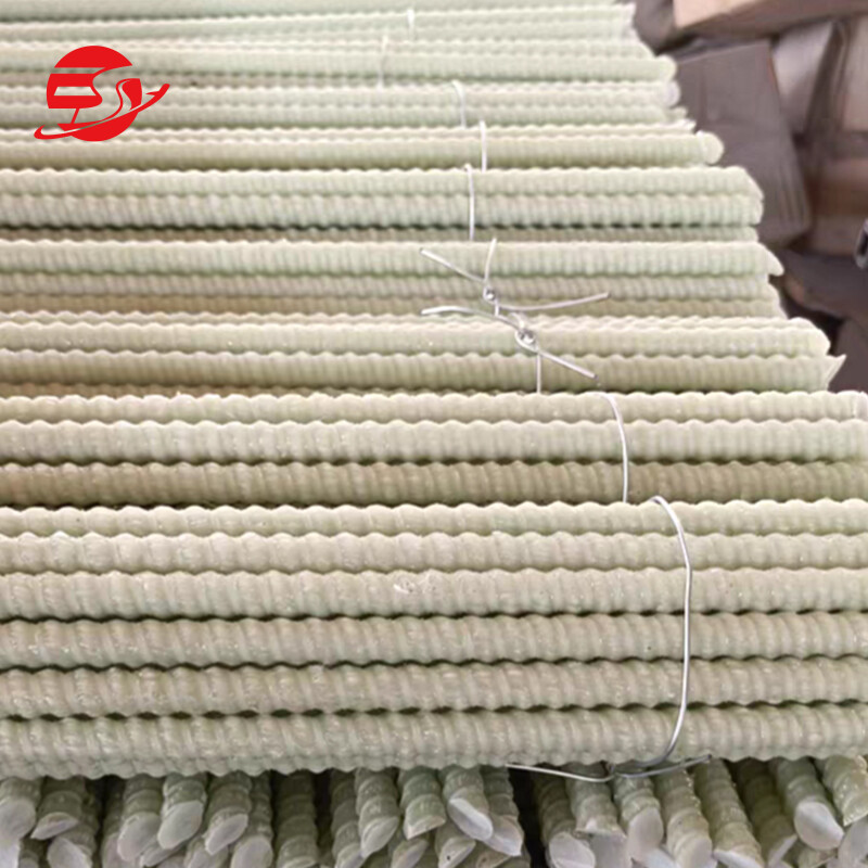 Fiberglass Bars