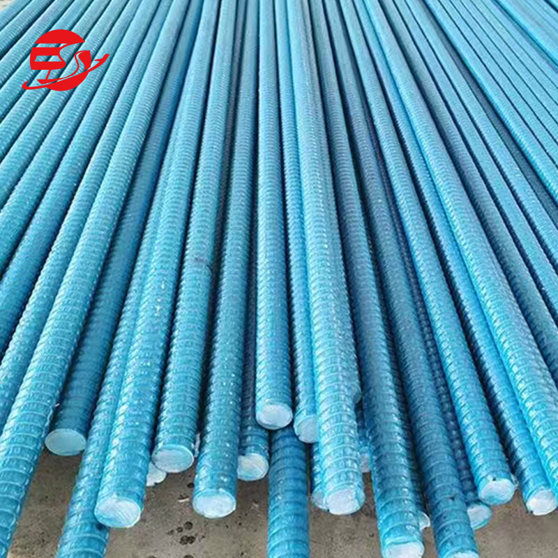 Fiberglass Bars