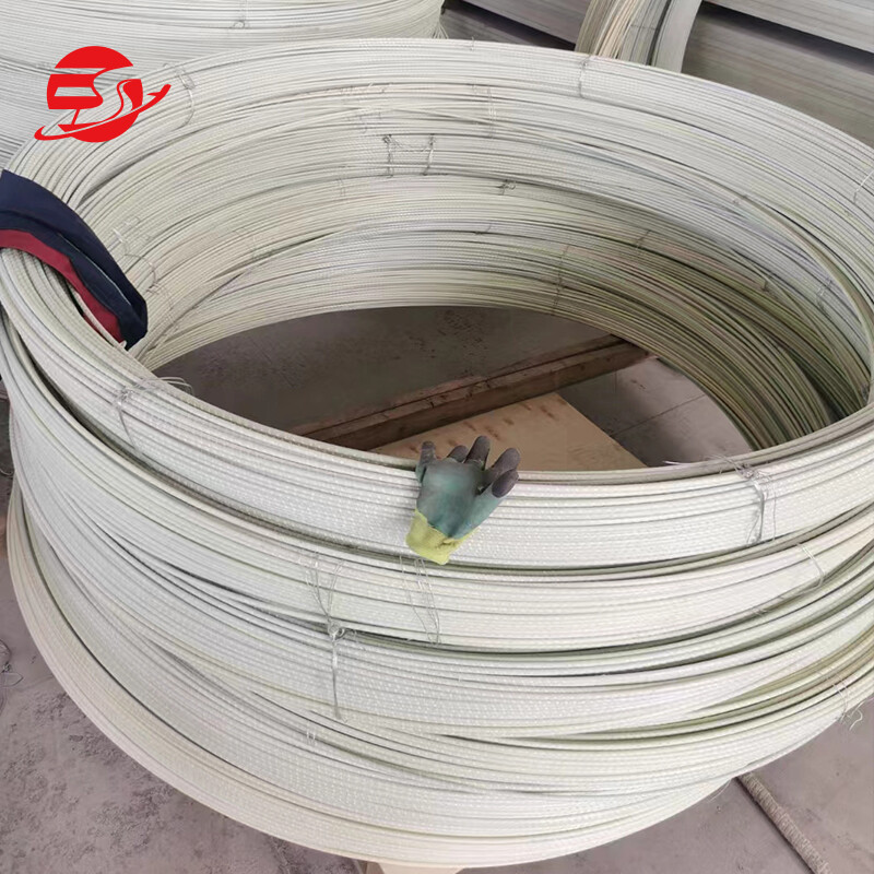 Fiberglass Bars