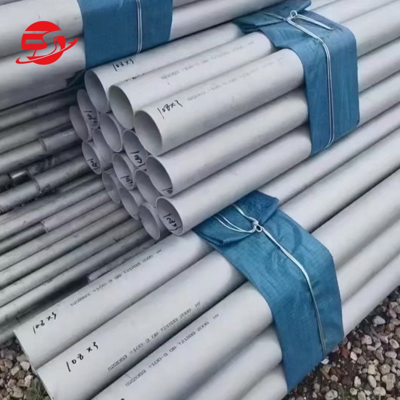 S32205 Stainless Steel Seamless Pipe
