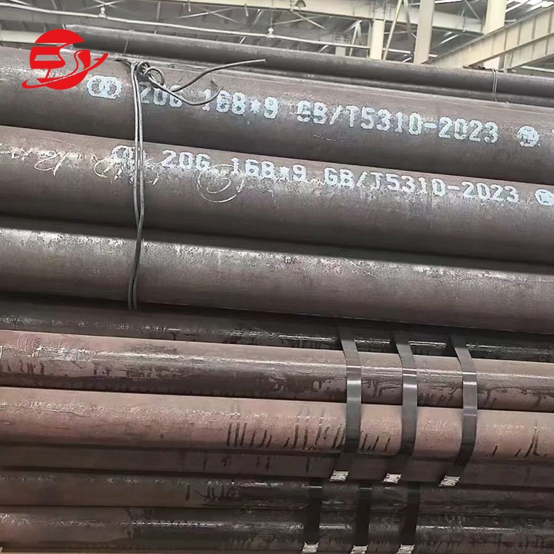 High Pressure Boiler Tube