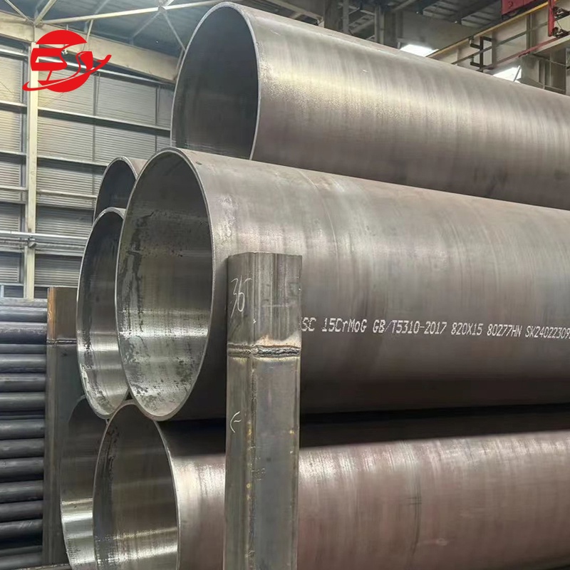 Boiler Tube