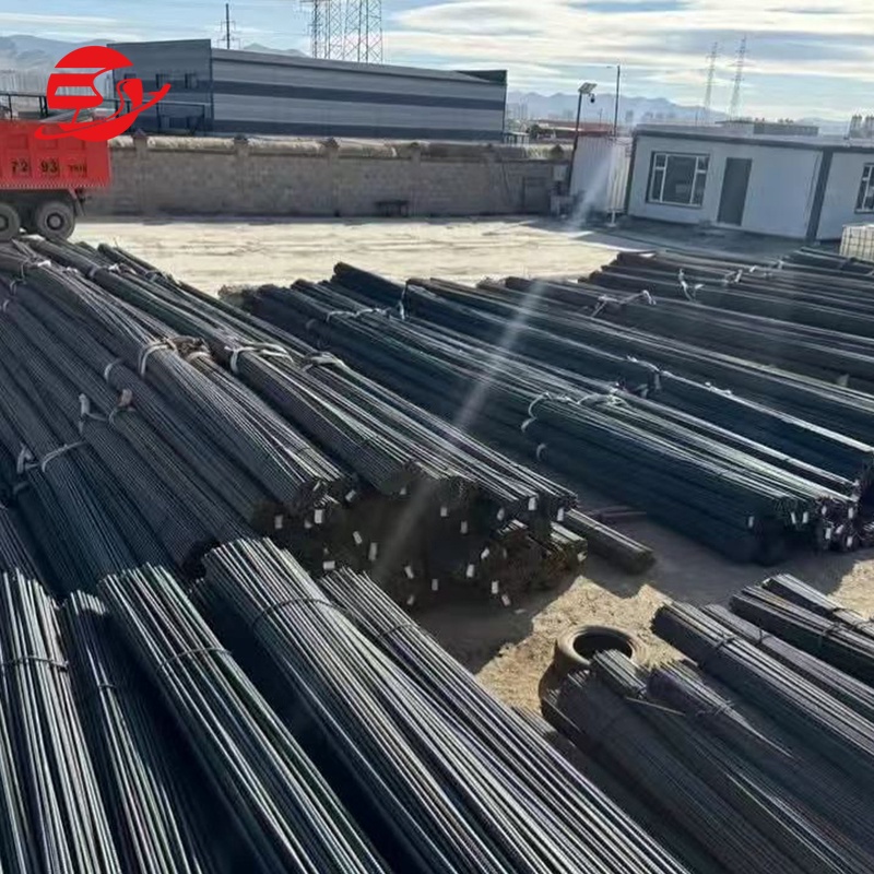 Rebar