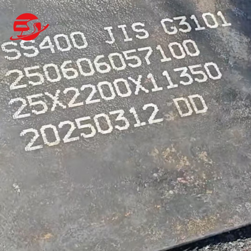JIS SS400 Carbon Steel Plate