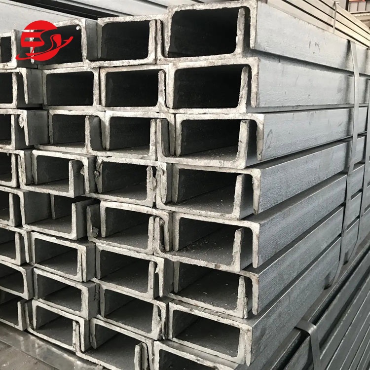 S275JR Carbon Steel Channel Steel