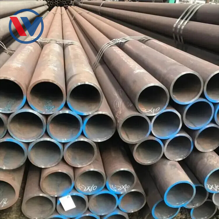 1045 Carbon Steel Pipe