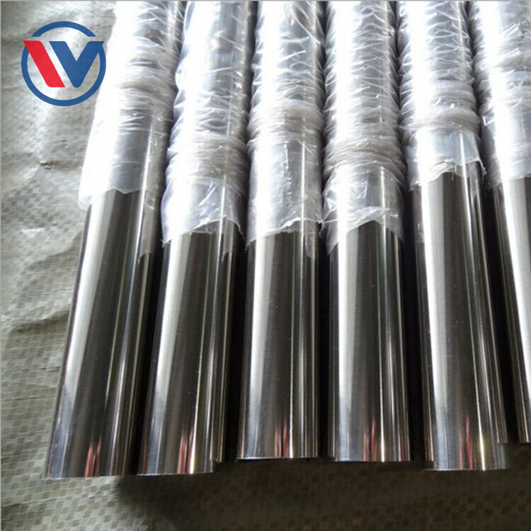 201 Stainless Steel Pipe