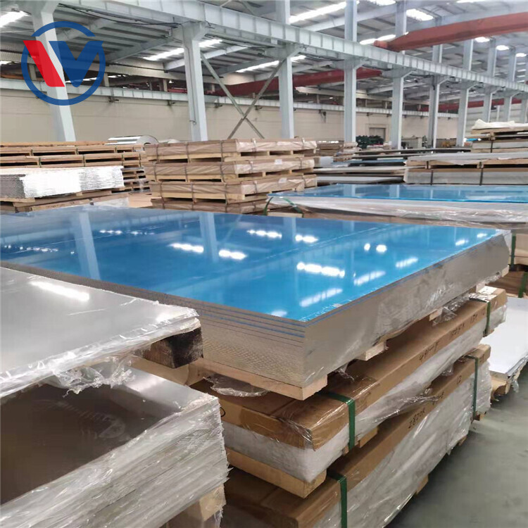 2A12 2024 Aluminum Plate