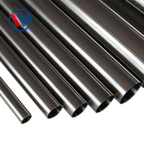 Stainless Steel Pipe