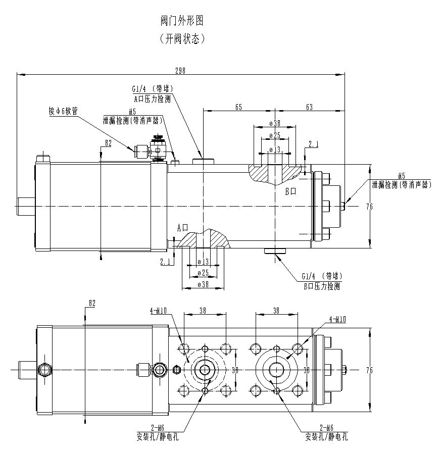 qdjzf.jpg 1719449382664752649098895360.jpg