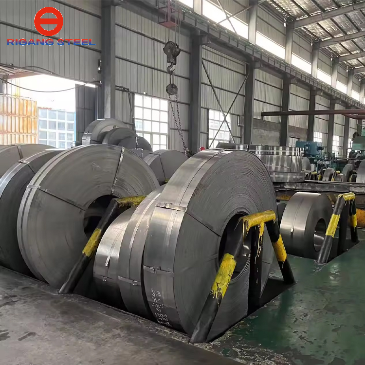 Carbon Steel Strip