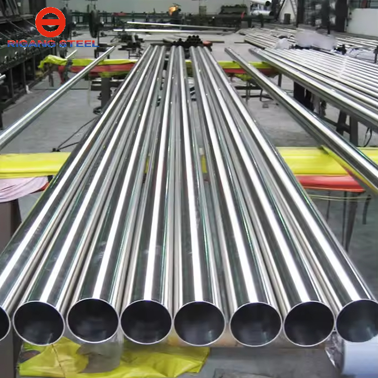 Stainless Steel Round Pipe
