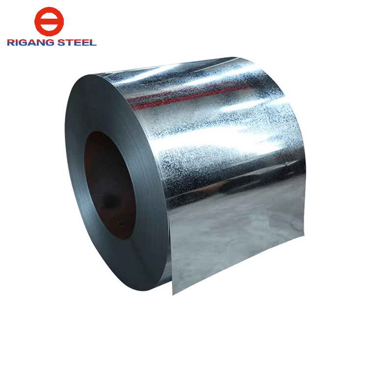Galvanized Steel Coil