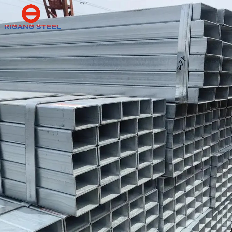 Galvanized Square Tube