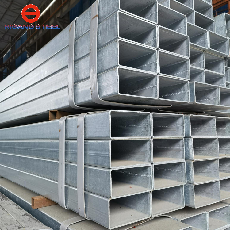 Galvanized Square Tube