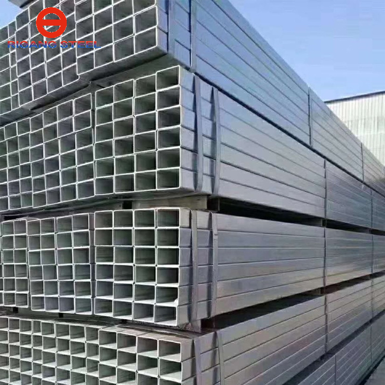 Galvanized Square Tube