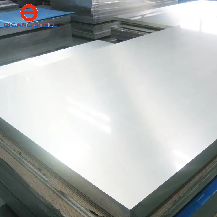 Aluminum Sheets