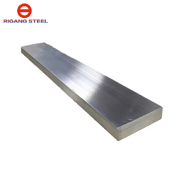 Aluminium Flat Bar
