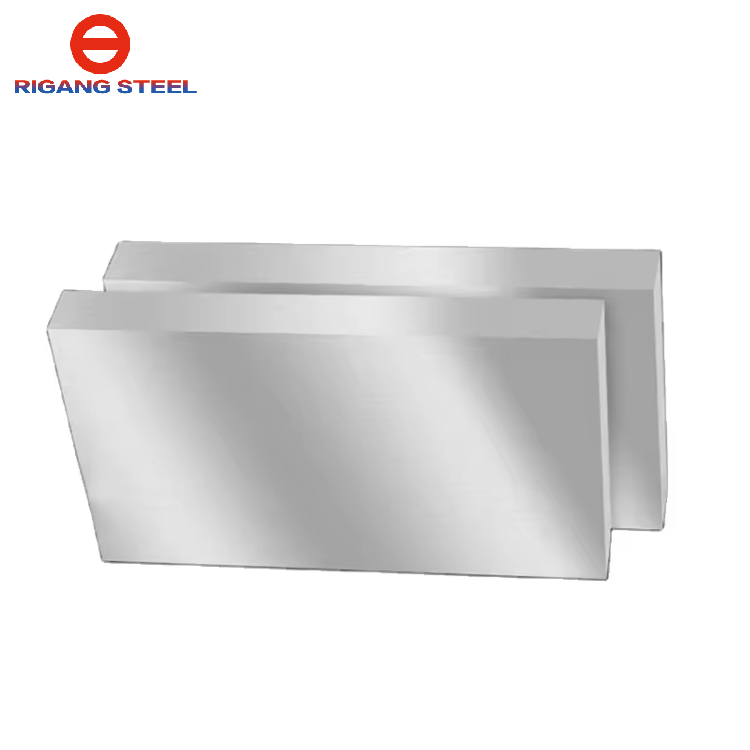 Aluminium Flat Bar