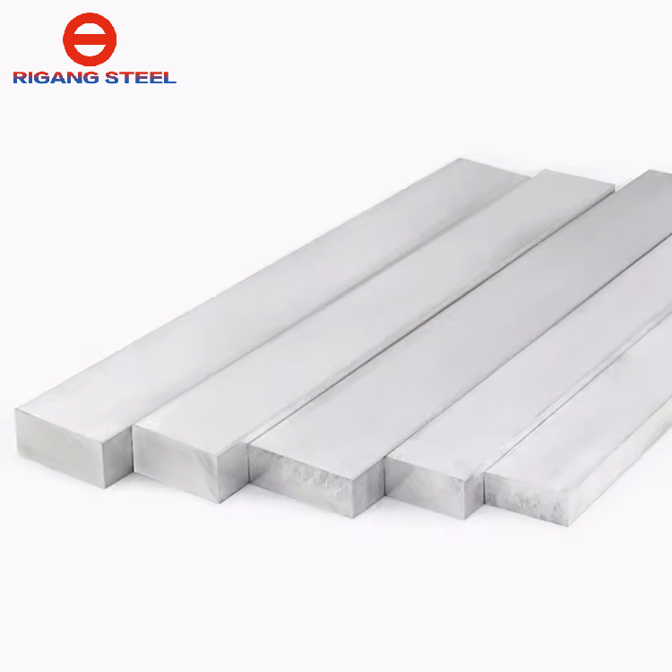 Aluminium Flat Bar