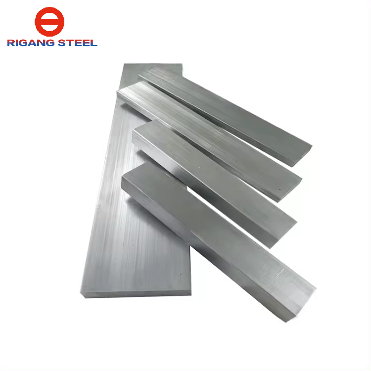 Aluminium Flat Bar