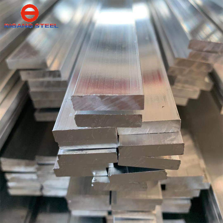 Aluminium Flat Bar
