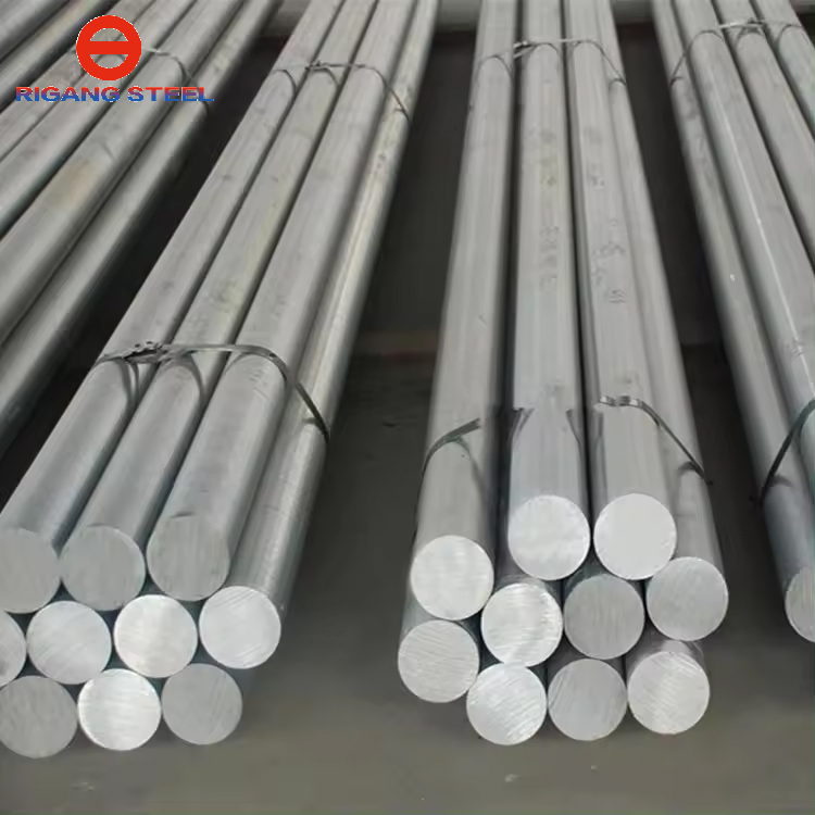 Aluminum Bars