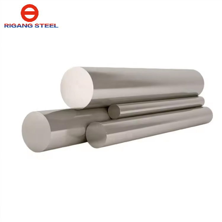 Aluminum Bars