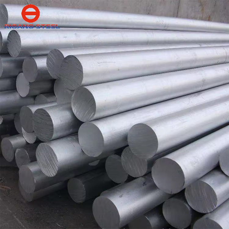 Aluminum Bars