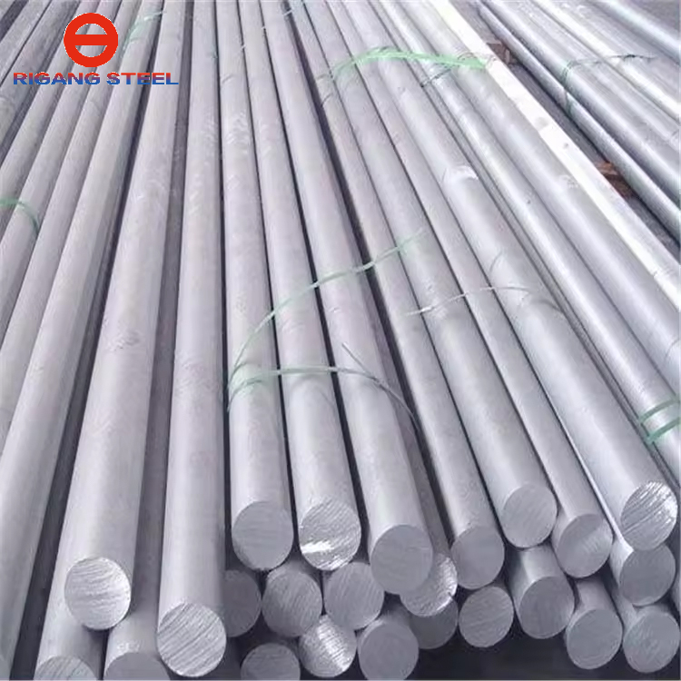 Aluminum Bars