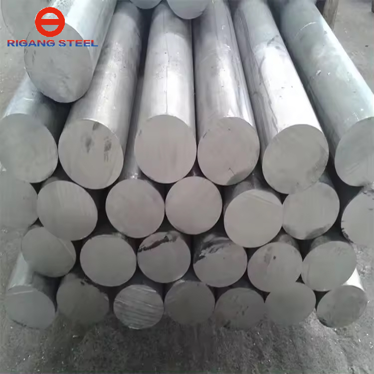 Aluminum Bars