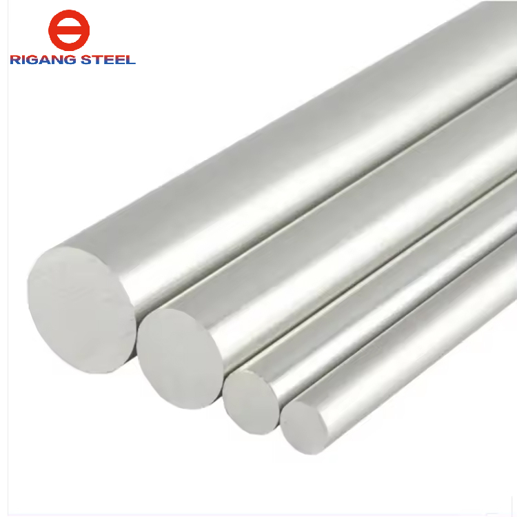 Aluminum Bars
