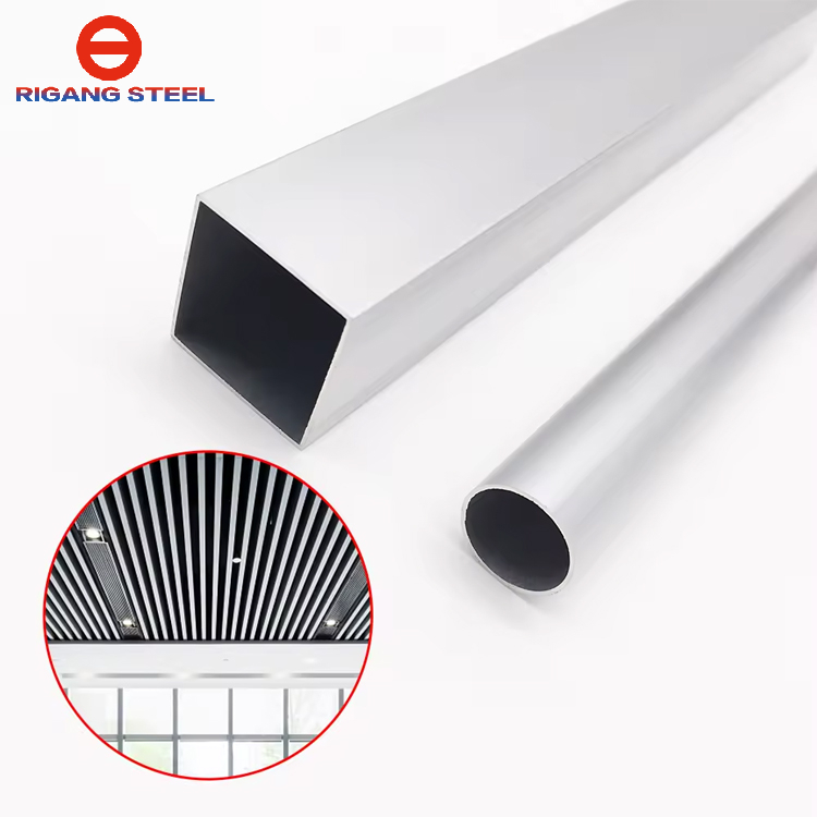 Aluminium Pipe