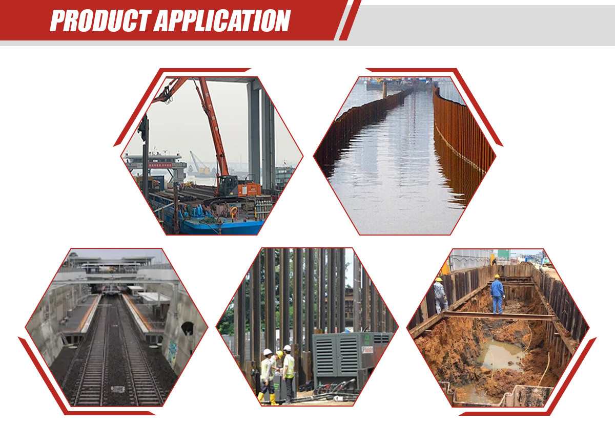 钢板桩详情_04.jpg
