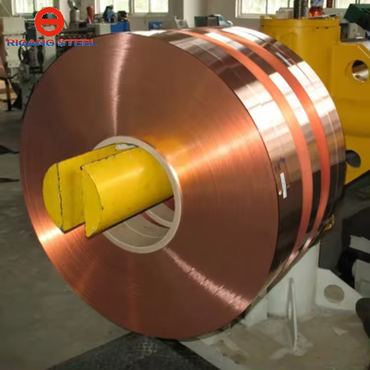 Copper Strip
