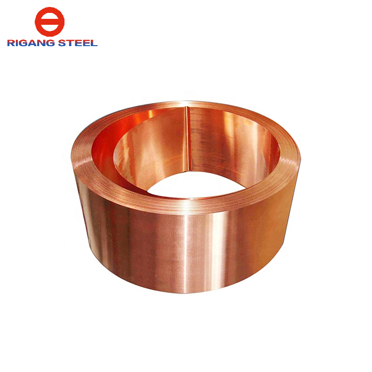 Copper Strip