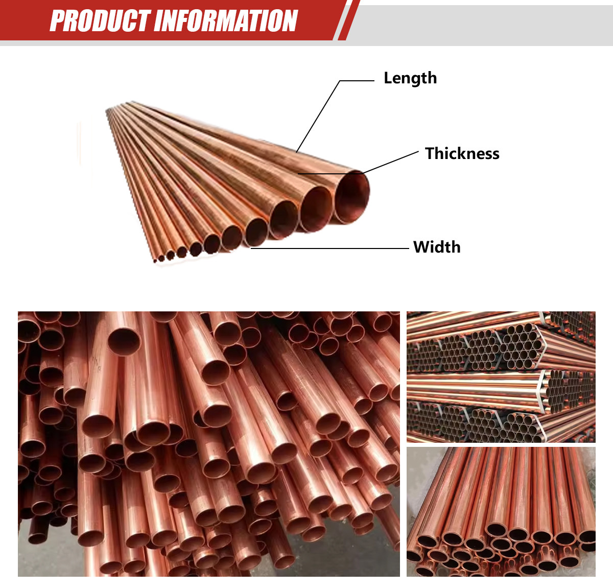 铜管详情_01.jpg