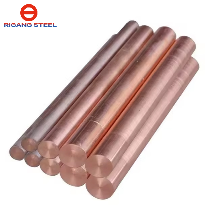 Copper Bar